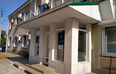 Управление ветеринарии Белгородской области (Белгород, Валуйки, пгт. Ракитное)