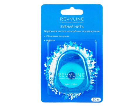 Зубная нить Revyline нейлон, вощеная, 50м