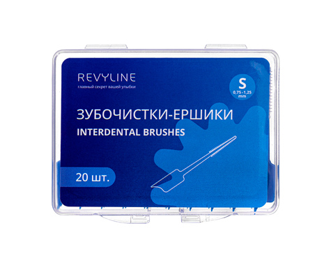 Зубочистка-ёршик Revyline, 20 шт