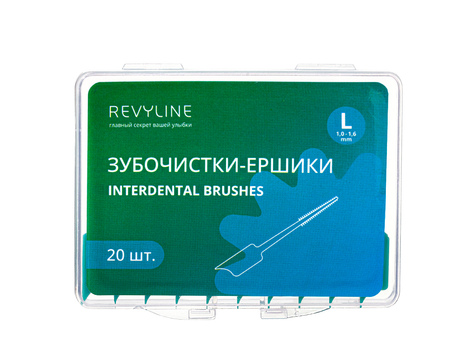 Зубочистка-ёршик Revyline, 20 шт