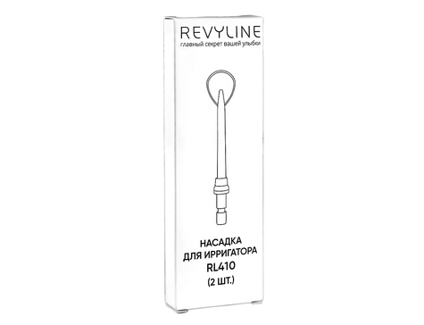 Насадки Revyline RL 410 для языка, 2 шт