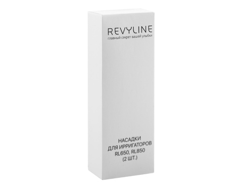 Насадки Revyline RL 650/850 для языка, 2 шт