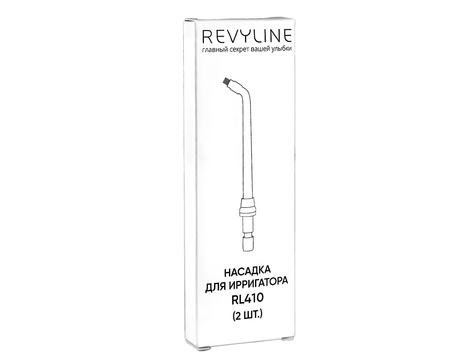 Насадки Revyline RL 410 ортодонтические, 2 шт