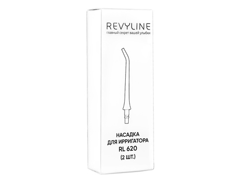 Насадки Revyline RL 620 стандартные, 2 шт