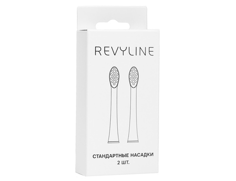 Насадка Revyline RL 075 Special Color Edition Peach Fuzz, 2 шт