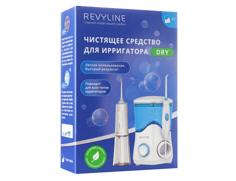 Чистящее средство для ирригатора Revyline Dry, 100 г