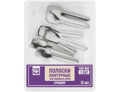 1.387 Полоски контурные для передних зубов (12 шт)