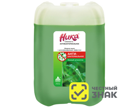 Ника Свежесть - жидкое мыло антибактериальное (5 л)