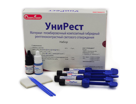 УниРест набор (5 шпр x 4,5 г + бонд)
