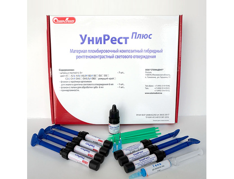 УниРест Плюс (7 шпр x 4,5 г)