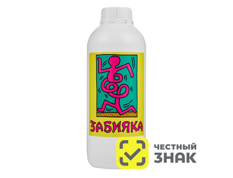 Забияка - готовый раствор / химическая стерилизация (1 л)