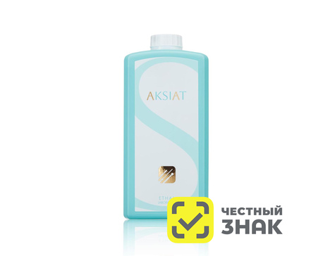 AKSIAT - готовый раствор для дезинфекции и очистки ротационного инструмента (1 л)