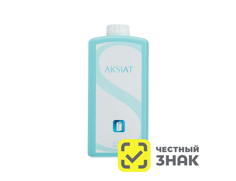 AKSIAT - концентрат для дезинфекции и очистки аспирационных систем (1 л)
