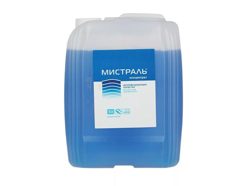 Мистраль - концентрат (5 л)