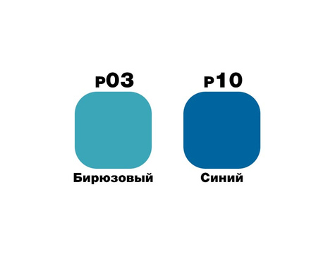 Pragmatic QL 2028 Lite - стоматологическая установка с нижней подачей (+1 стул)