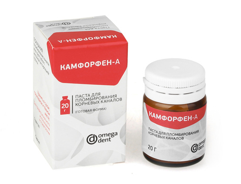 Камфорфен А (20 г)