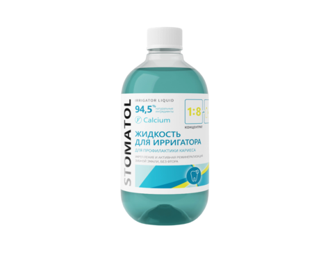 Жидкость для ирригатора Stomatol Calcium (500 мл)