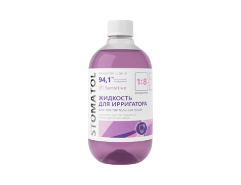 Жидкость для ирригатора Stomatol Sensitive (500 мл)