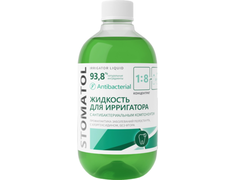 Жидкость для ирригатора Stomatol с антибактериальным компонентом (500 мл)