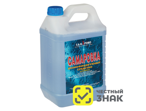 Самаровка - концентрат (5 л)