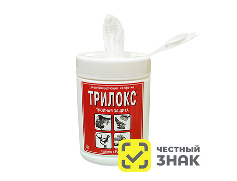 Трилокс - дезинфицирующие салфетки БАНКА (90 шт)