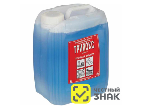 Трилокс - концентрат (5 л)