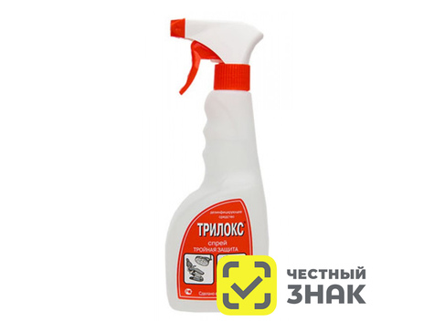 Трилокс спрей (0,75 л)