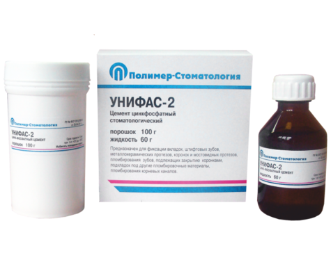 Унифас-2 (100 г + 60 г)