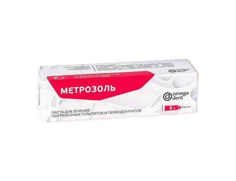 Метрозоль - паста для лечения гангренозных пульпитов и периодонтитов (8 г)
