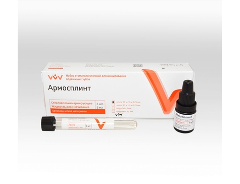 Армосплинт - стекловолокно (90 х 2 х 0,25 мм)