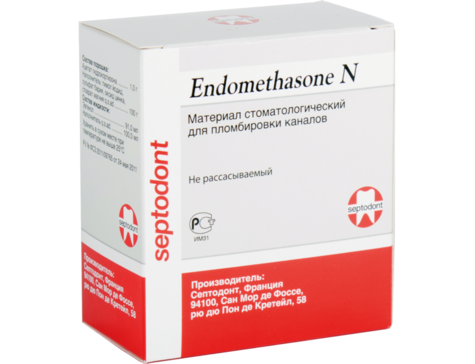 Endomethazone N набор (14 г + 10 мл)