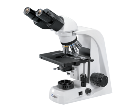 Микроскоп биологический MT4200