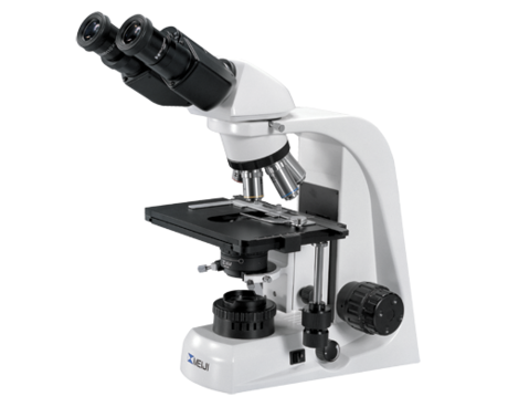 Микроскоп биологический MT5200