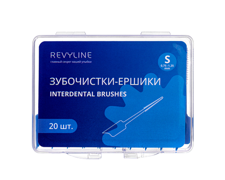 Зубочистка-ёршик Revyline, 20 шт