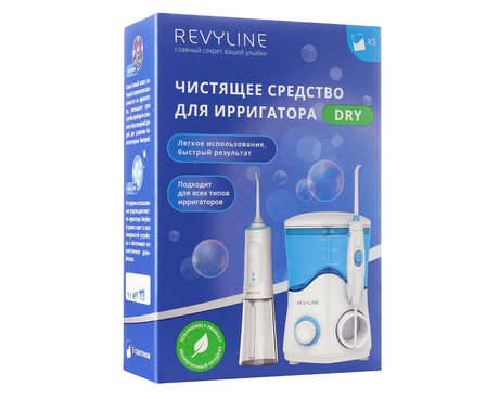 Чистящее средство для ирригатора Revyline Dry, 100 г