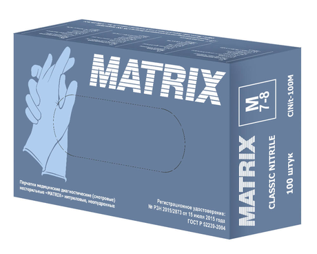 Перчатки нитриловые "MATRIX" (голубые) 100 шт