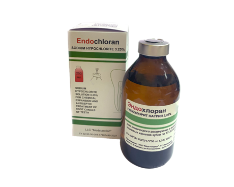 Эндохлоран - гипохлорит натрия 3,25% (250 мл)