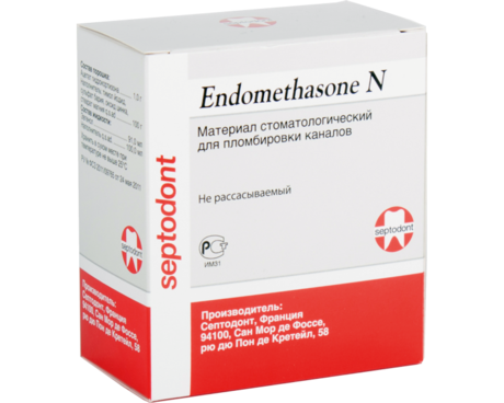 Endomethazone N набор (14 г + 10 мл)