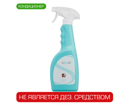 AKSIAT - кондиционер для кожаной обивки и другой мебели (500 мл)