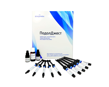 ПодолДжест - набор для восстановления ногтевых пластин