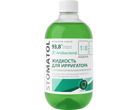 Жидкость для ирригатора Stomatol с антибактериальным компонентом (500 мл)
