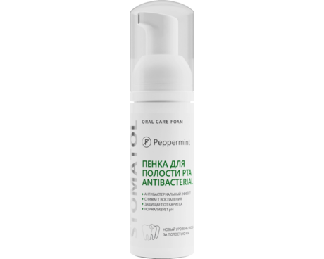 Пенка для полости рта Stomatol Antibacterial 50мл