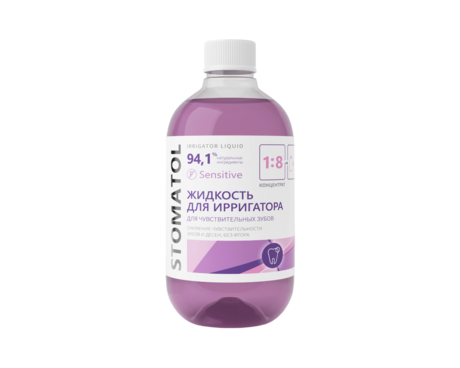 Жидкость для ирригатора Stomatol Sensitive (500 мл)