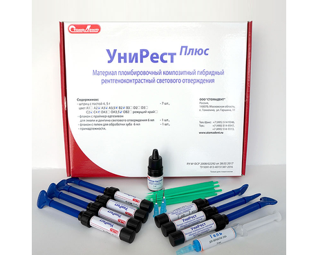УниРест Плюс (7 шпр x 4,5 г)